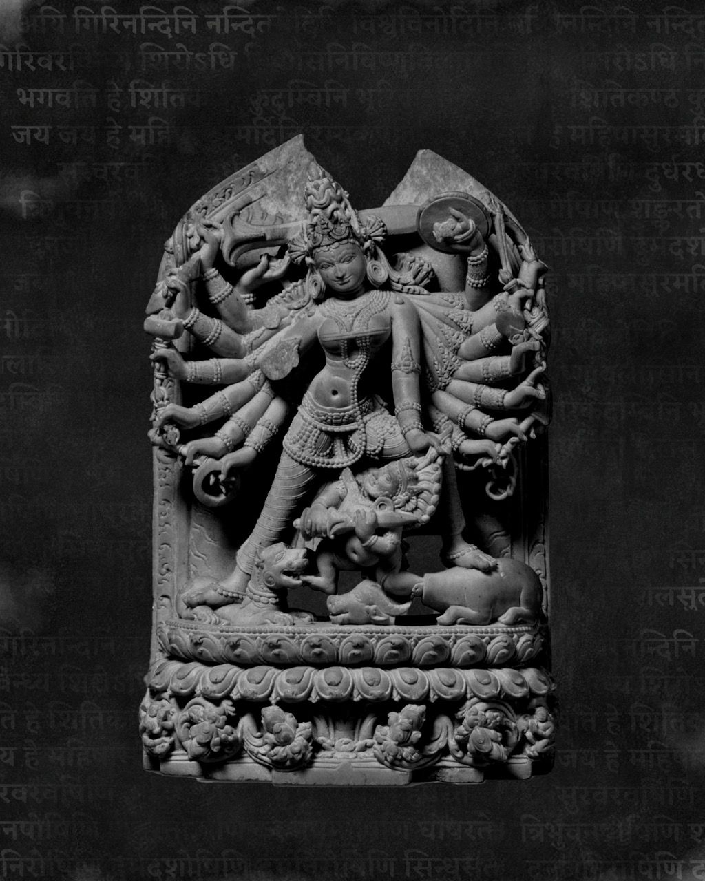 Ma Durga sculpture, Pala-Sena period (11th century)