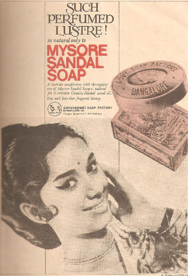 🦁Śarabha on the 🧼Sandal Soap